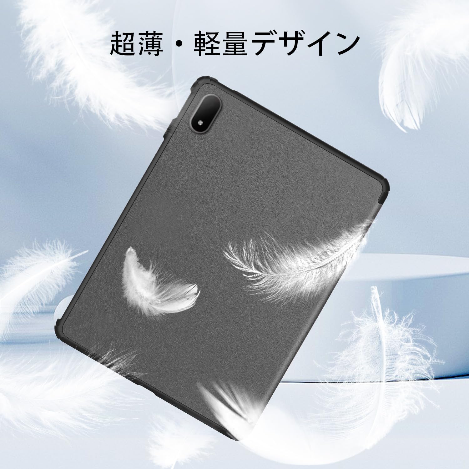 Amazon.co.jp: (2026発売)For OPPO Pad Mini ケース カバー【HNWEIWEI